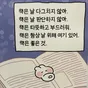 졍