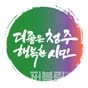 10322 박주현