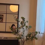 연린