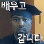 떵싸기좋은날