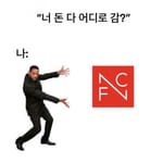 싱싱한 연어