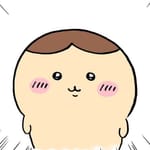 영기