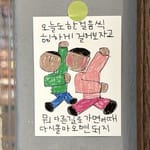 채령