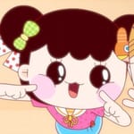 리미리미