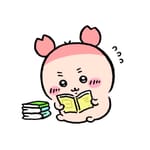 하나치쿵