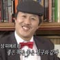재성