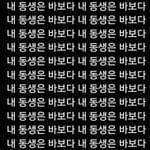10119김호철