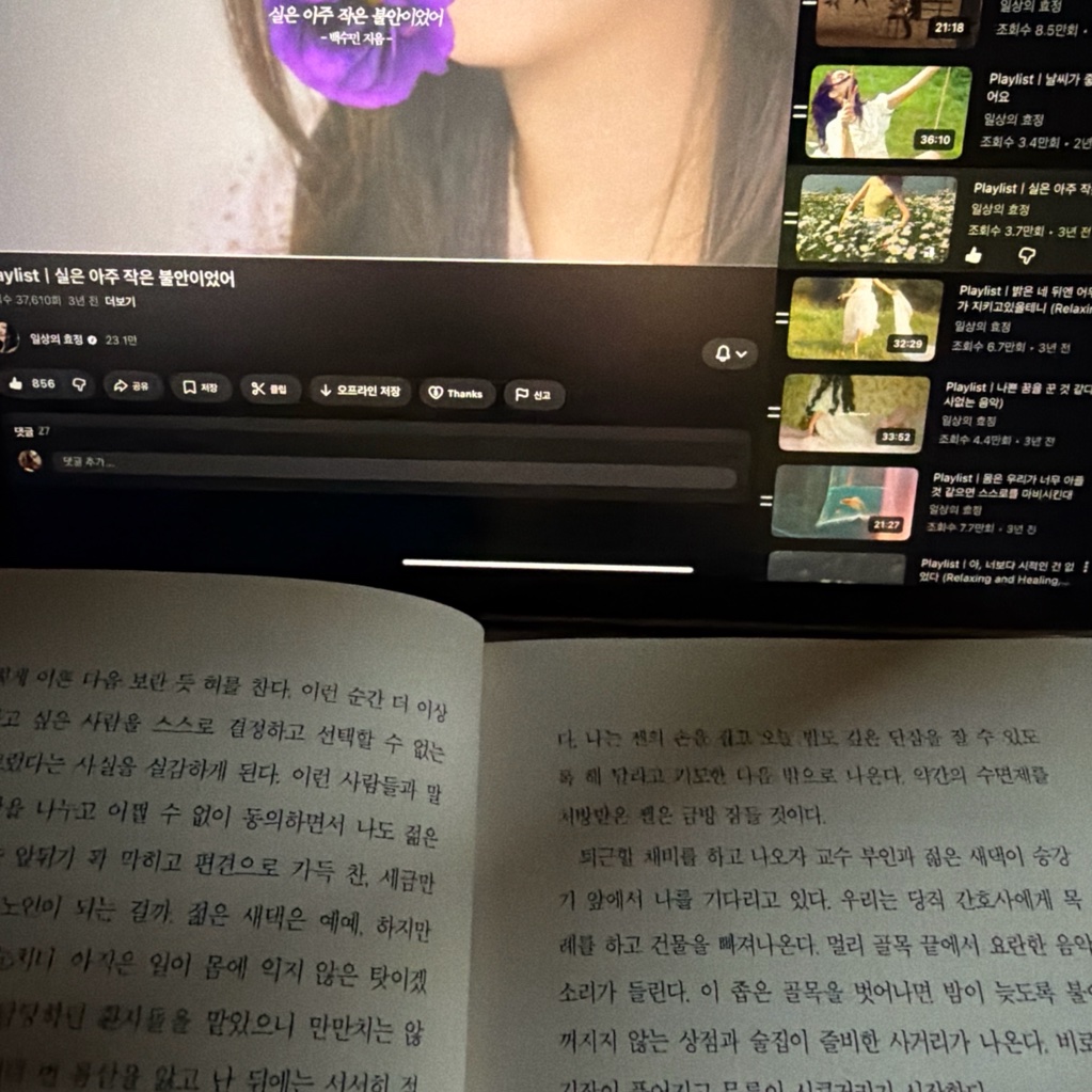 자라님의 딸에 대하여 게시물 이미지