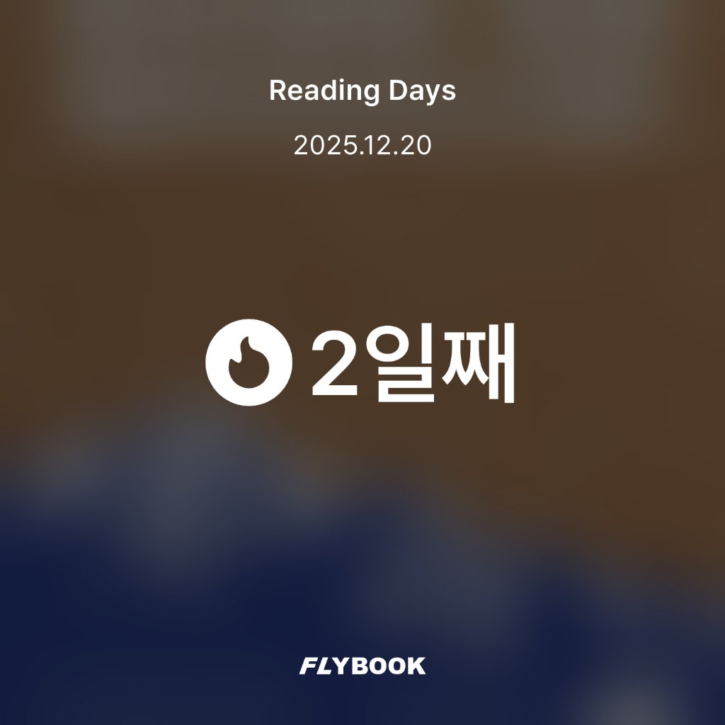 지리산산기슭님의 생존을 위한 최소한의 지리 게시물 이미지