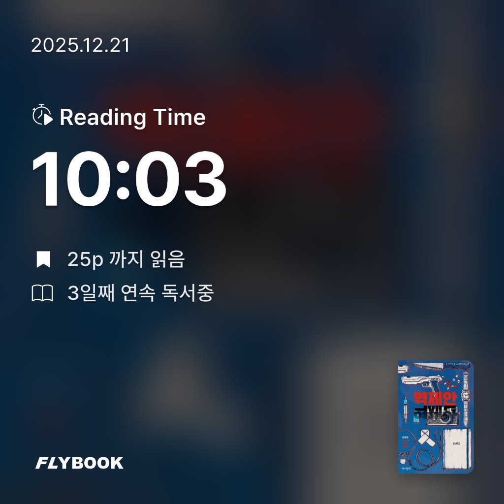 주진숙님의 역제안 게시물 이미지