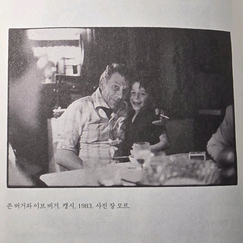 단유님의 어떤 그림 게시물 이미지