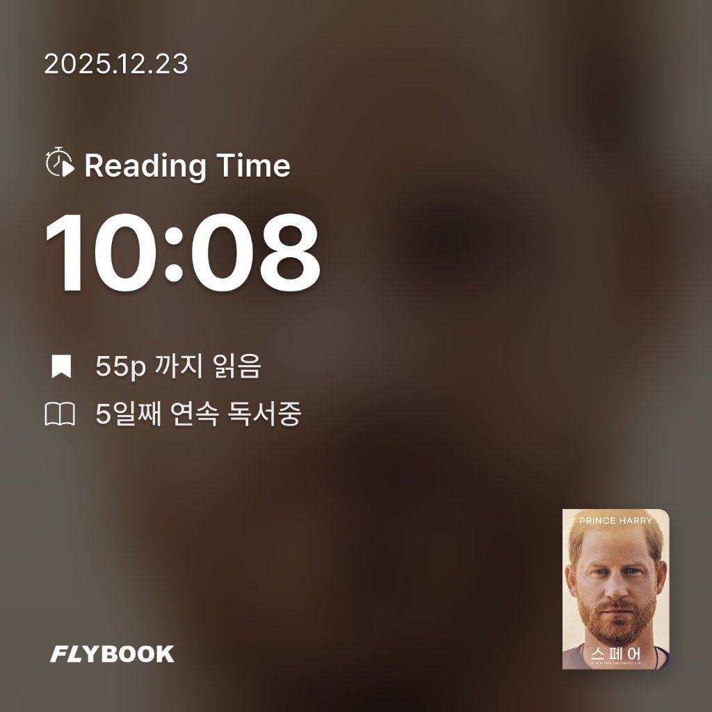 주진숙님의 스페어 게시물 이미지