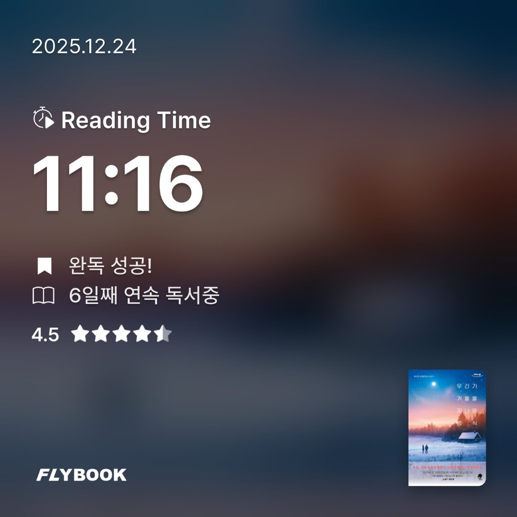 기자^^님의  게시물 이미지