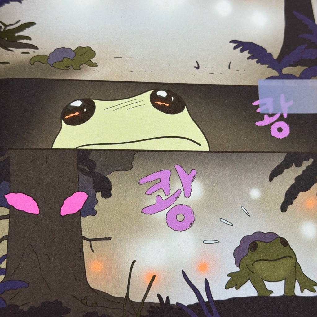 여름님의 알리트 게시물 이미지