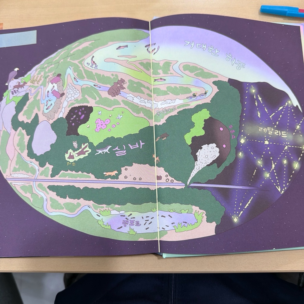 여름님의 알리트 게시물 이미지