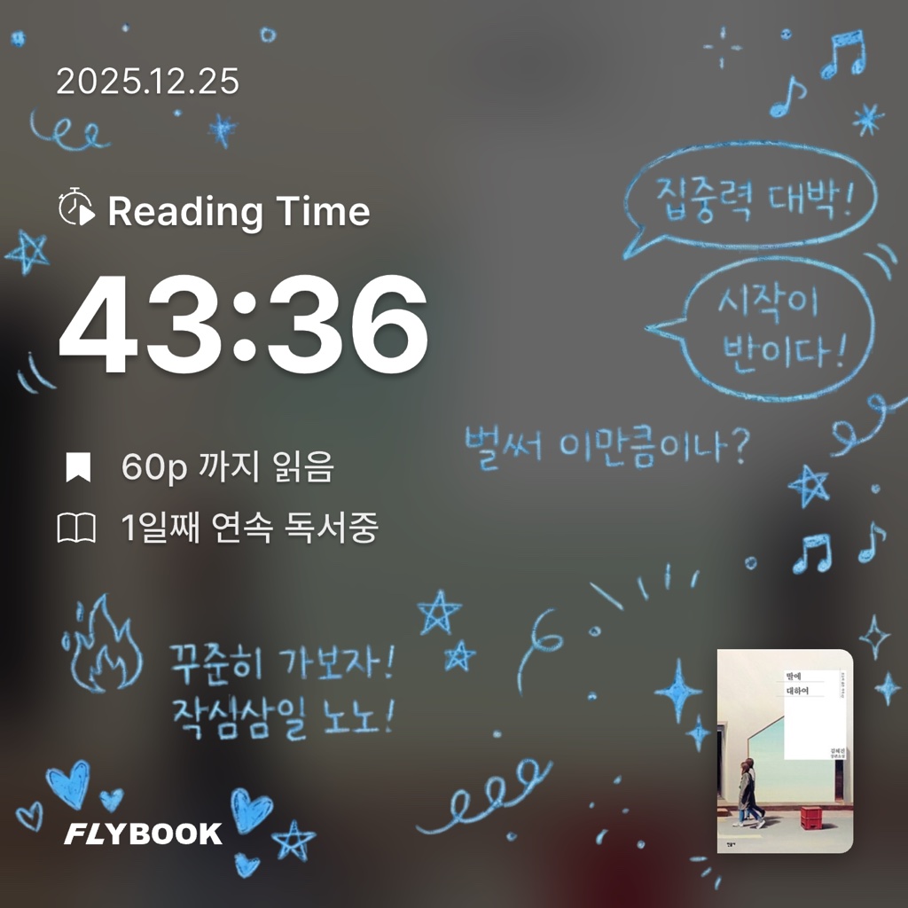 자라님의 딸에 대하여 게시물 이미지