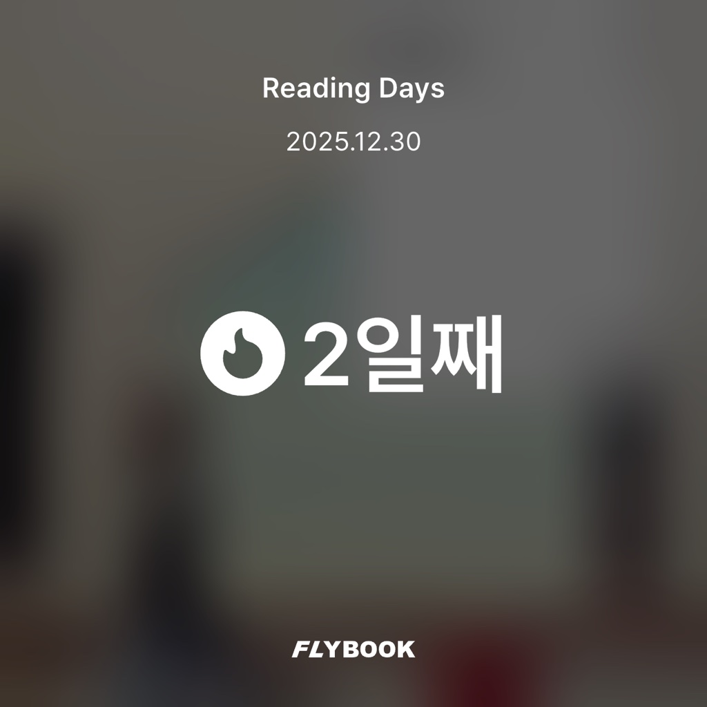 자라님의 딸에 대하여 게시물 이미지