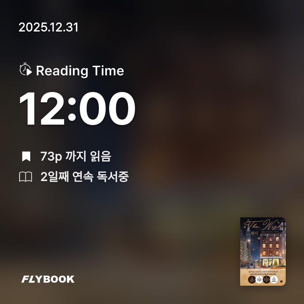 김아영님의 위시 게시물 이미지