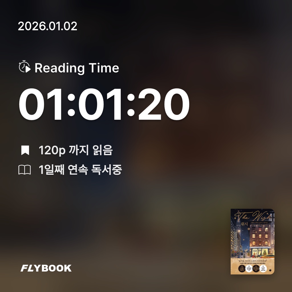 김아영님의 위시 게시물 이미지