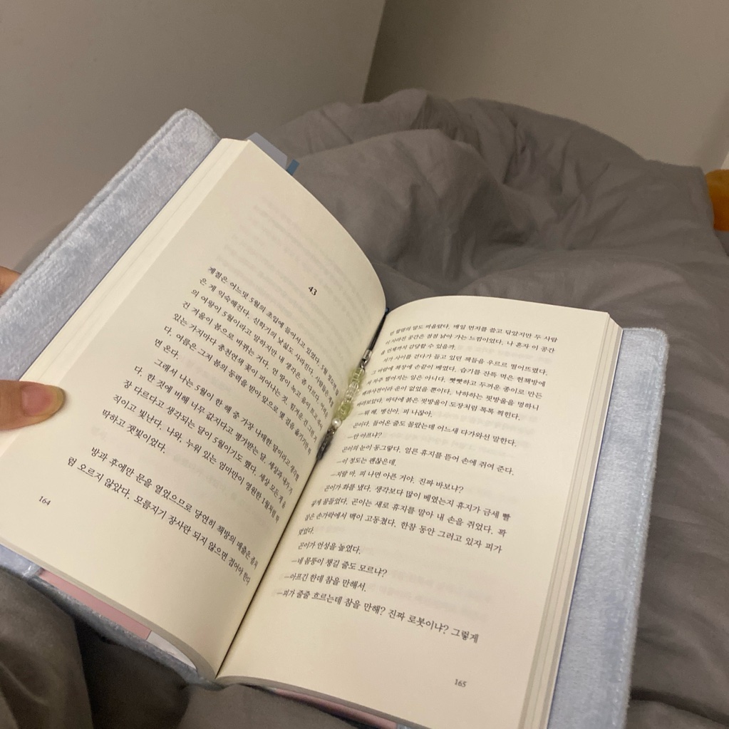 지안님의 아몬드 게시물 이미지