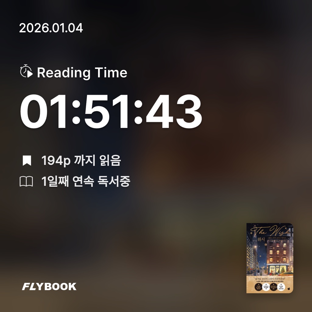 김아영님의 위시 게시물 이미지