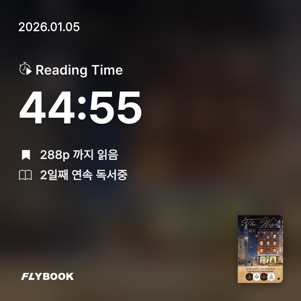 김아영님의 위시 게시물 이미지