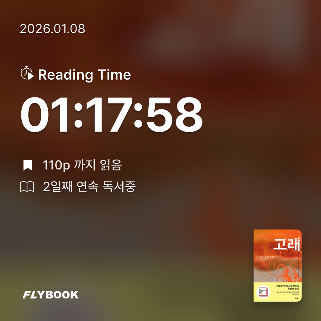 원정대님의 고래 게시물 이미지