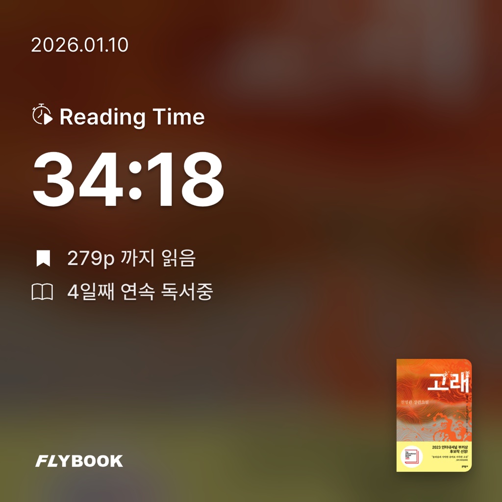 원정대님의 고래 게시물 이미지