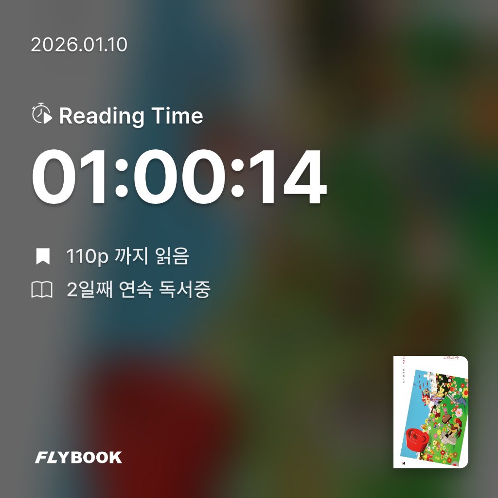 자두사랑님의 므레모사 게시물 이미지