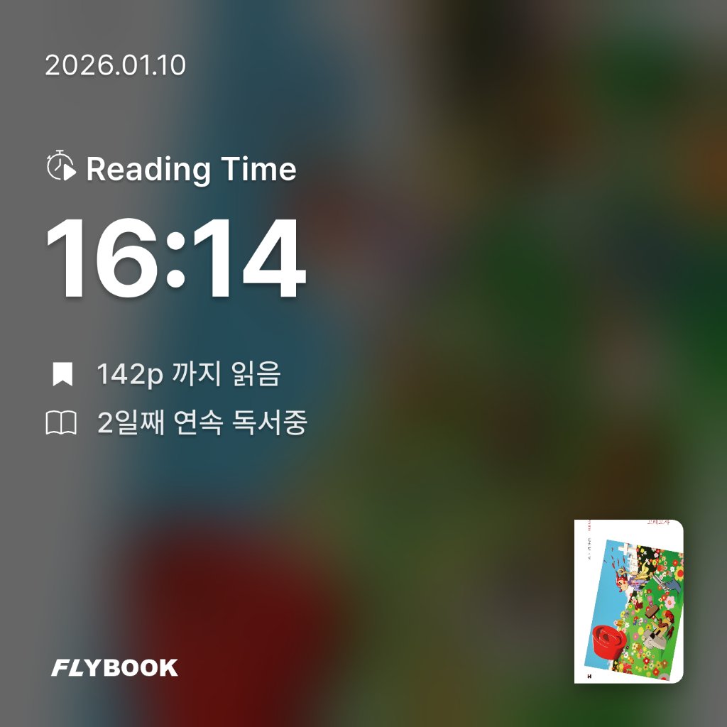 자두사랑님의 므레모사 게시물 이미지