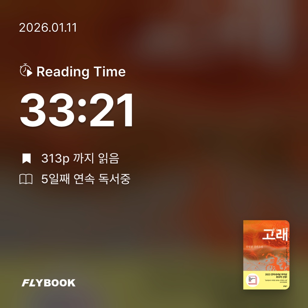 원정대님의 고래 게시물 이미지