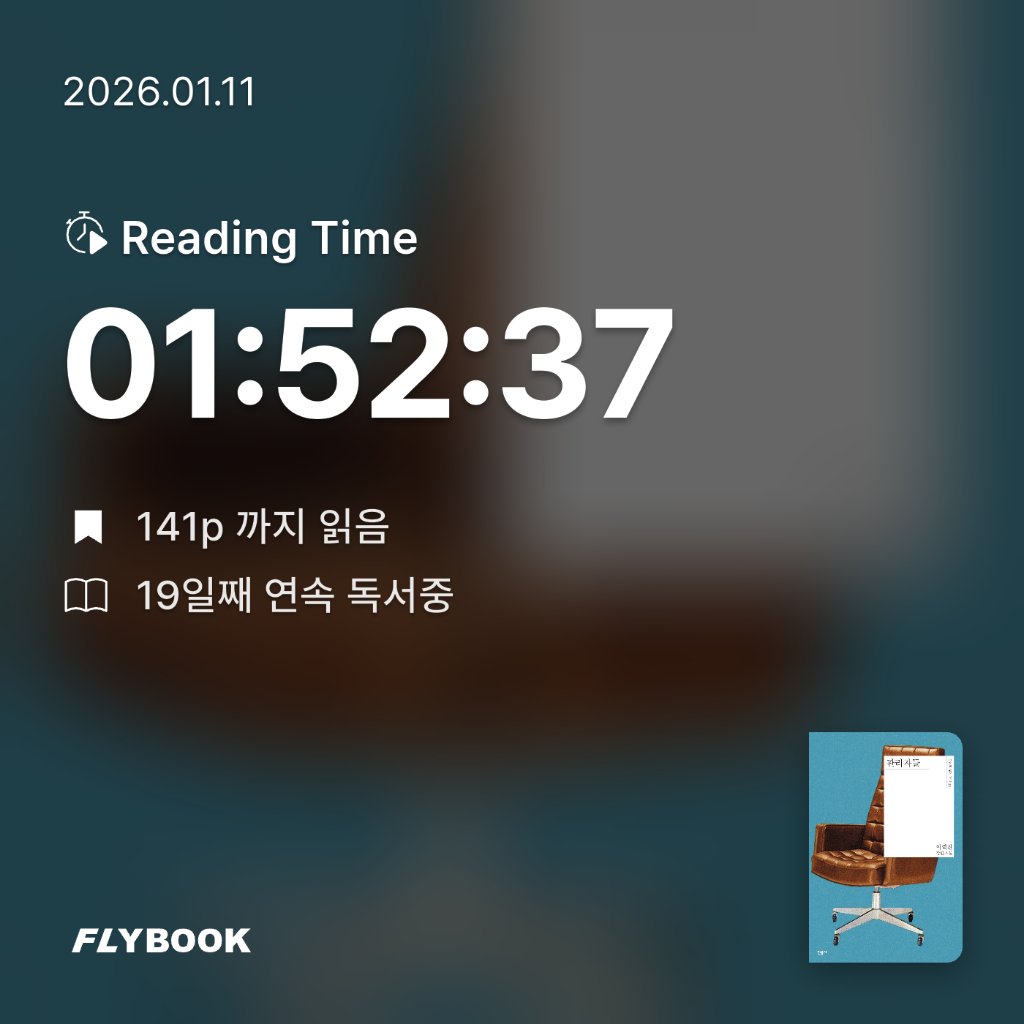 Jiyeon Park님의 관리자들 게시물 이미지