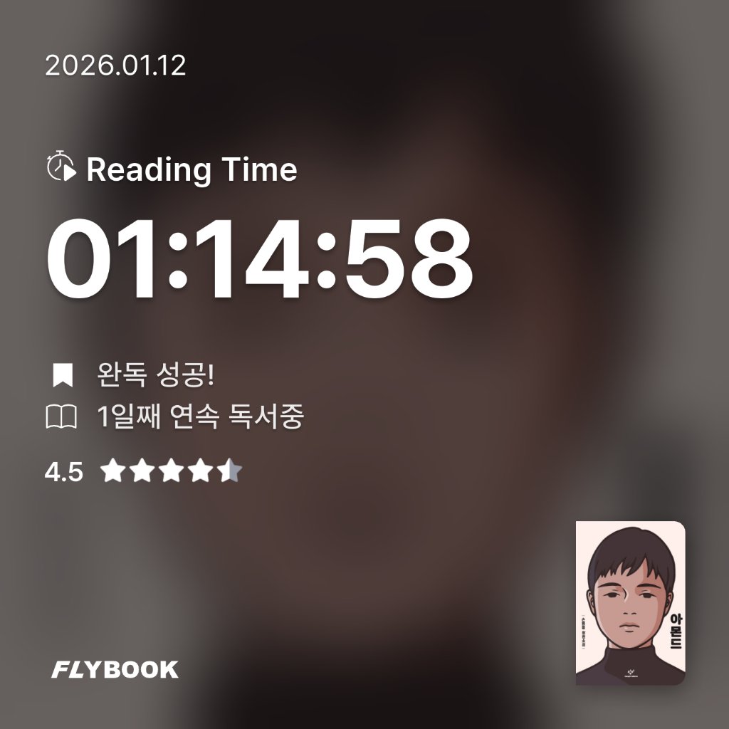 율님의 아몬드 게시물 이미지