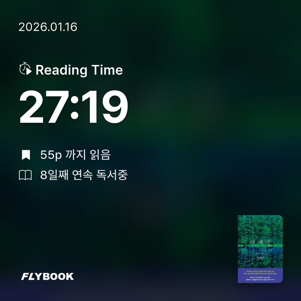 네오몽츄💛님의 연매장 게시물 이미지