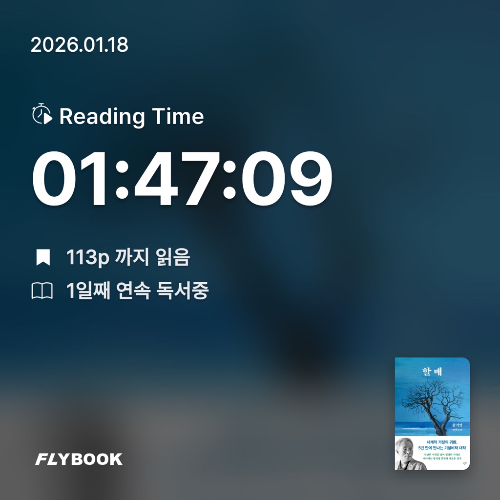 홈런 타이거즈님의 할매 게시물 이미지