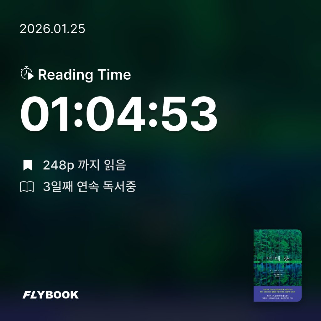 네오몽츄💛님의 연매장 게시물 이미지