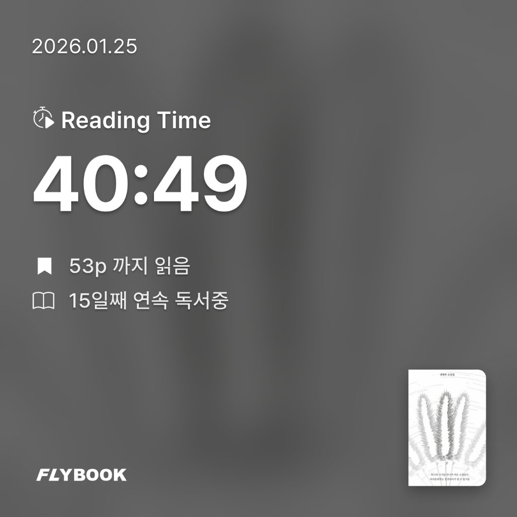 다정님의 반가움에 꼬리를 흔들었다 게시물 이미지