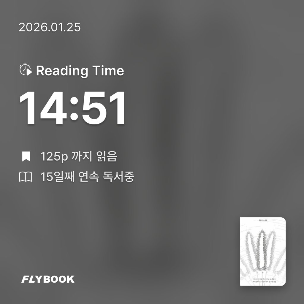 다정님의 반가움에 꼬리를 흔들었다 게시물 이미지