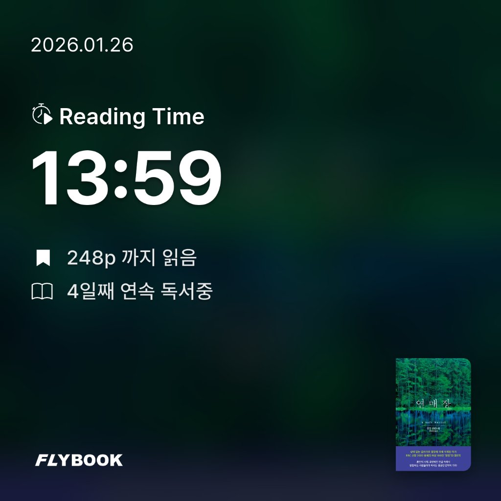 네오몽츄💛님의 연매장 게시물 이미지