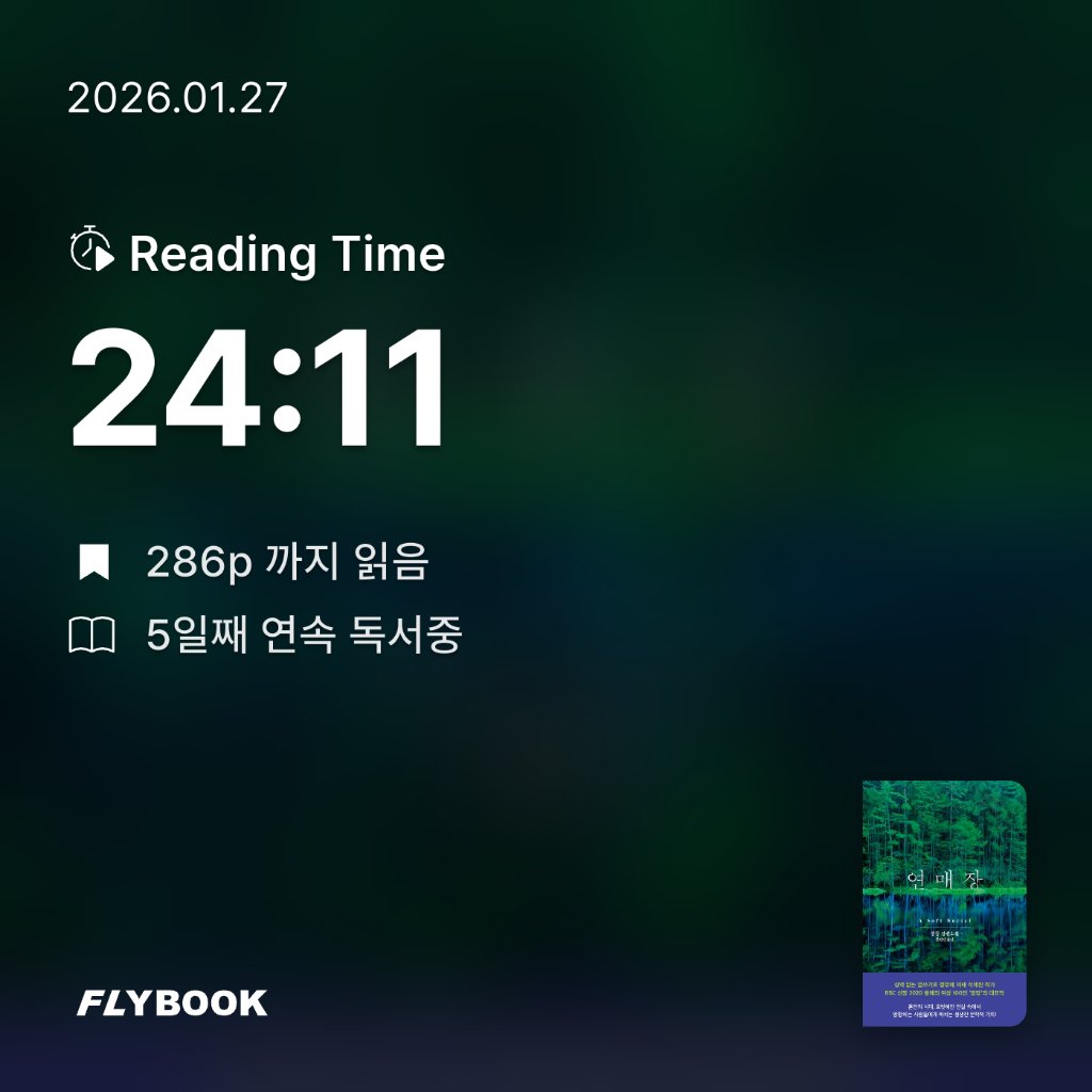 네오몽츄💛님의 연매장 게시물 이미지