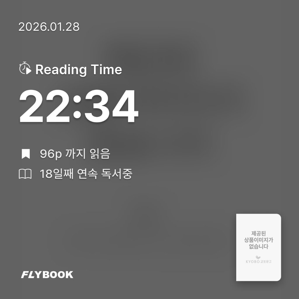 다정님의 주인 노예 남편 아내 게시물 이미지