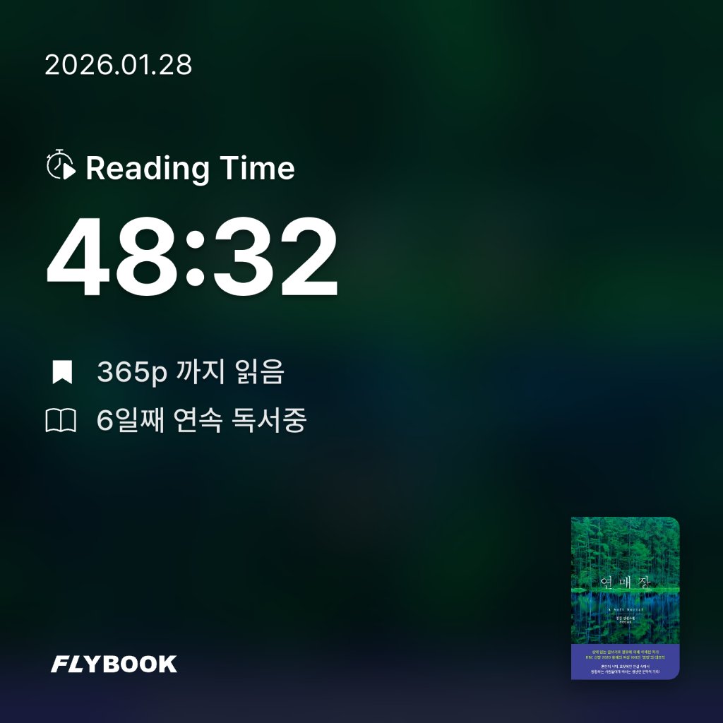 네오몽츄💛님의 연매장 게시물 이미지