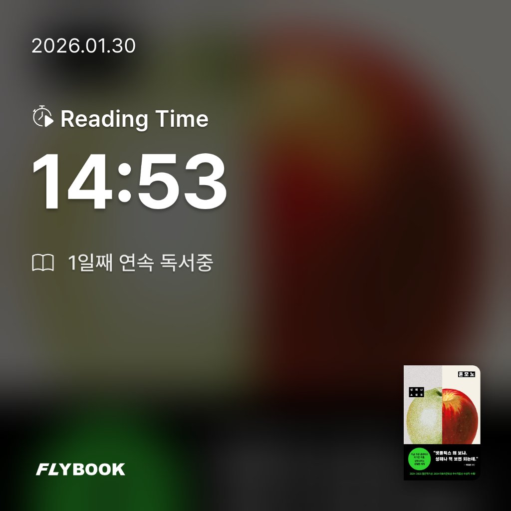 o사랑하지요o님의 혼모노 게시물 이미지