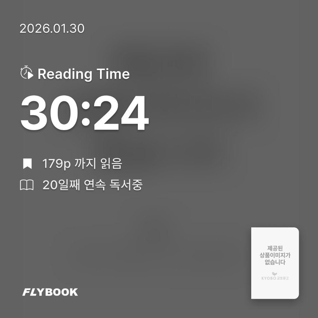 다정님의 주인 노예 남편 아내 게시물 이미지