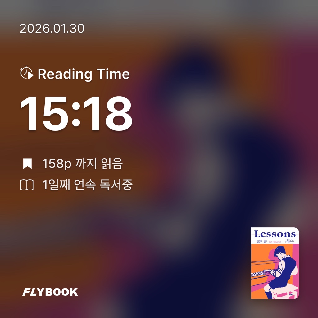 김다슬님의 레슨 게시물 이미지