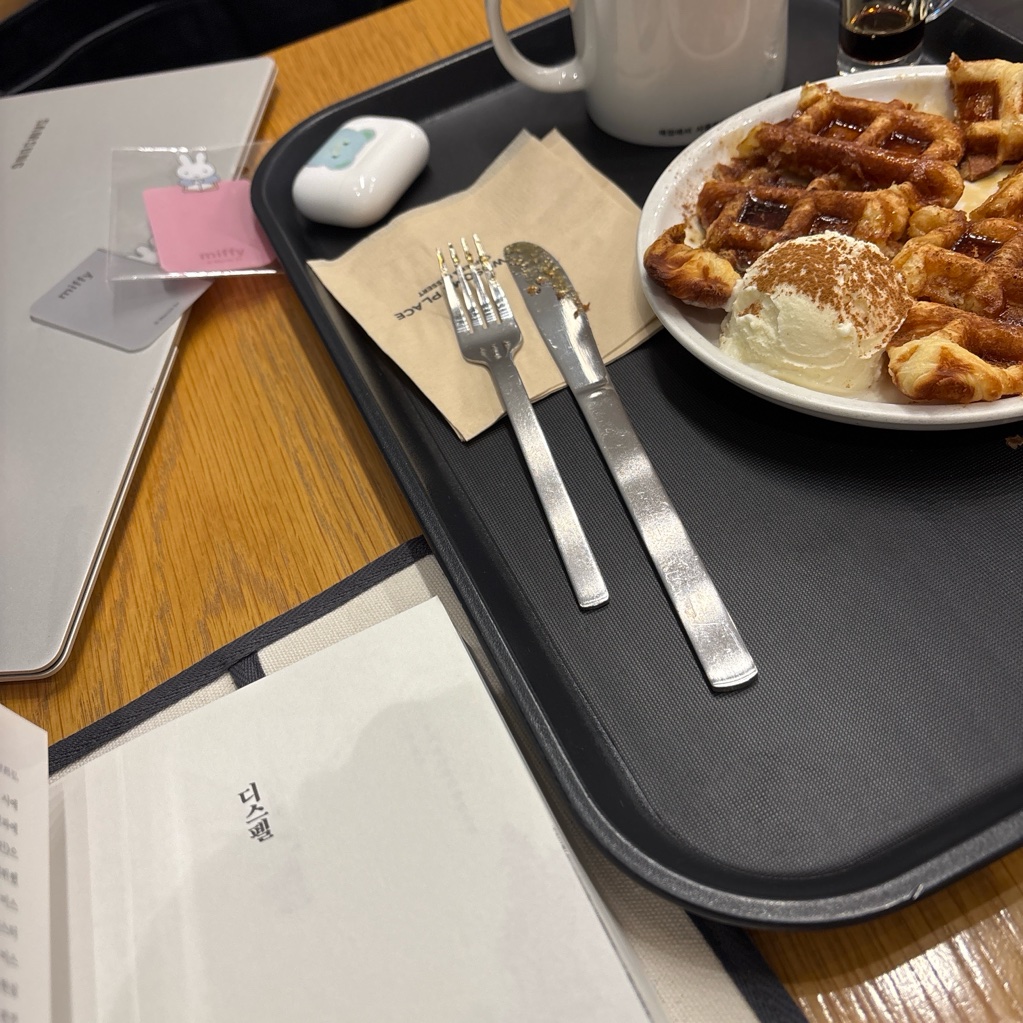 예선님의 디스펠 게시물 이미지