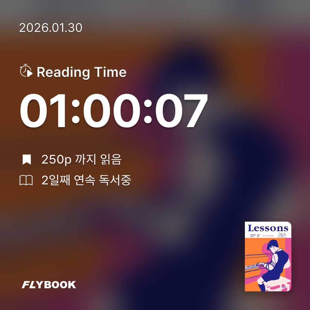 김다슬님의 레슨 게시물 이미지