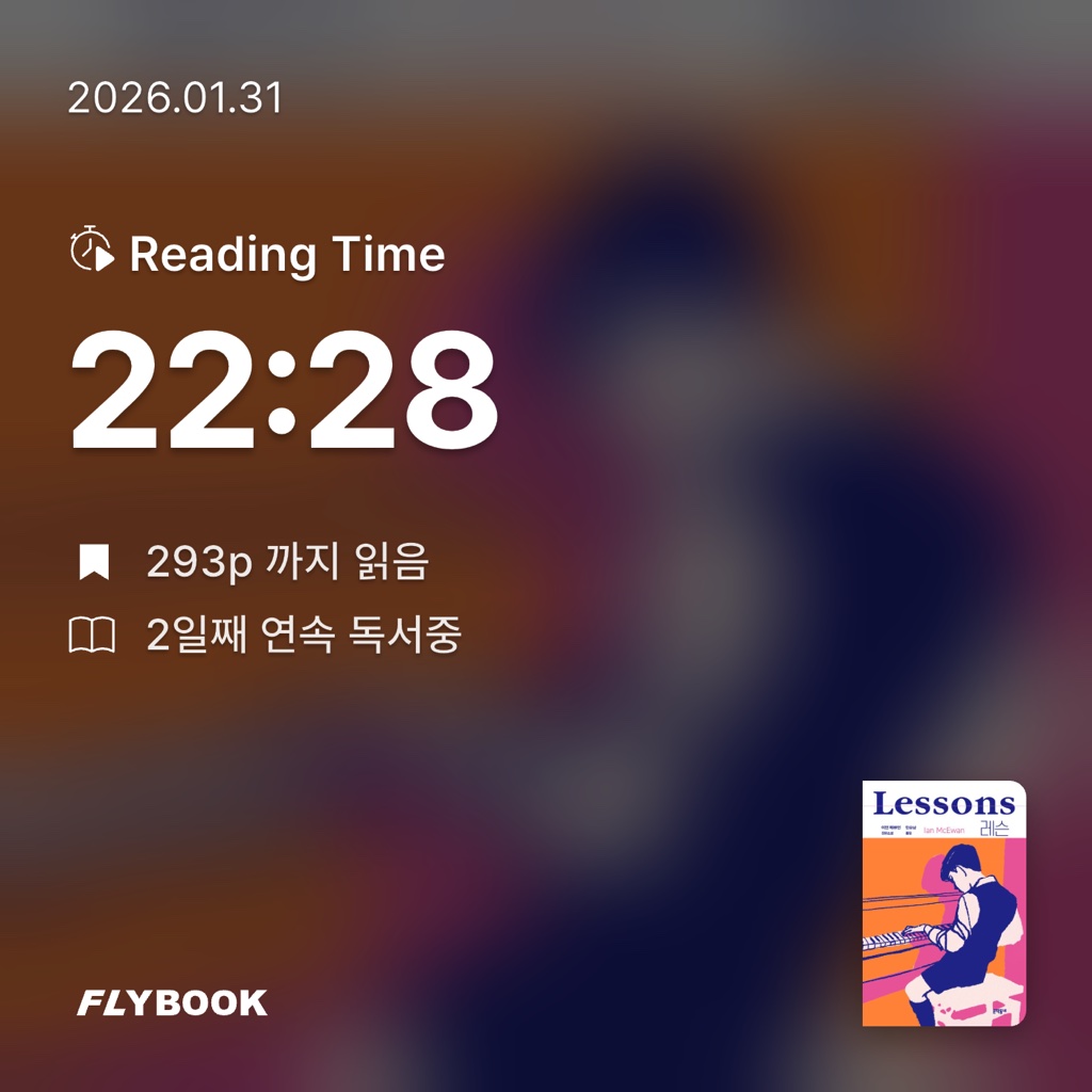 김다슬님의 레슨 게시물 이미지