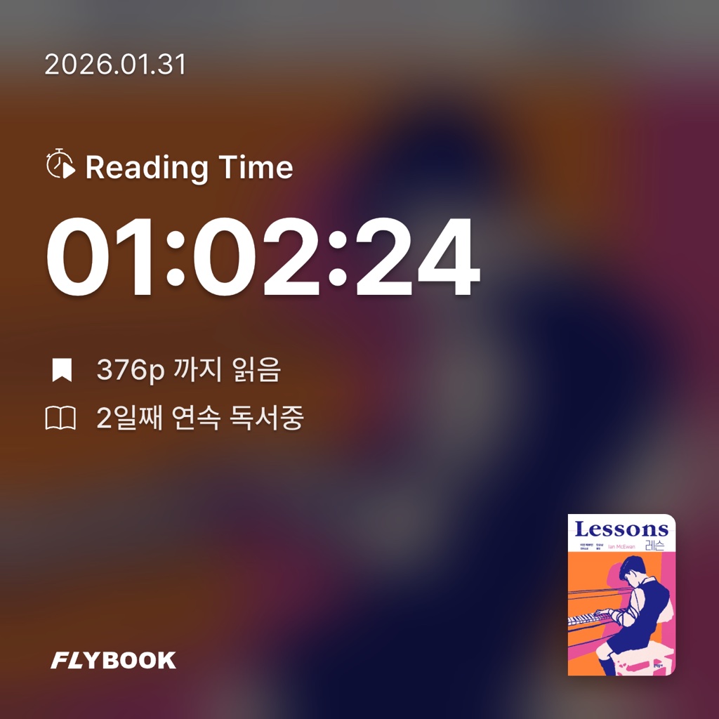 김다슬님의 레슨 게시물 이미지