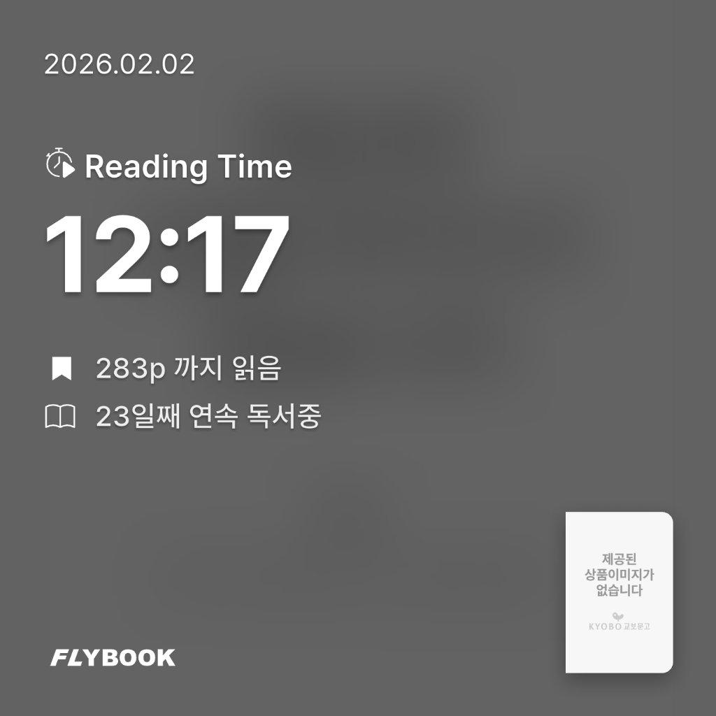 다정님의 주인 노예 남편 아내 게시물 이미지